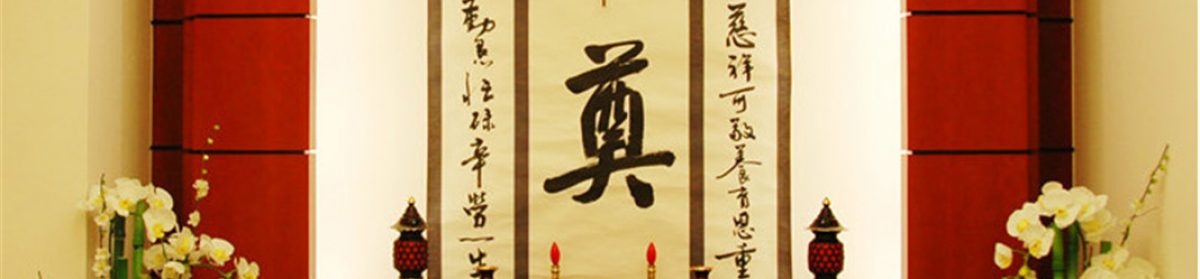 汉口丧葬一条龙服务